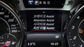 Mercedes-Benz SL 400 DISTRONIC* HARMAN* KARDON* ОБДУХВАНЕ* МАСАЖИ* , снимка 13