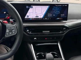 BMW M2 * Coupe * АВТОКРЕДИТ БЕЗ ПЪРВОНАЧАЛНА ВНОСКА* , снимка 8