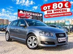 Audi A3 1.6TDI EU5B SPORTBAG, снимка 1