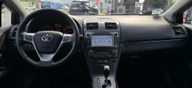 Toyota Avensis УНИКАТ-81ХИЛ.КМ.-НАВИ-АВТОМАТ-КОЖА-БЕНЗИН - 19999 лв. - 42808909 10