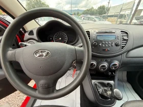 Hyundai I10 1.1i - 3499 EUR - 49828071 15