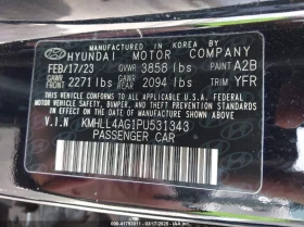 Hyundai Elantra 2.0L I-4 DOHC, VVT, 147HP Front Wheel Drive | Mobile.bg    14