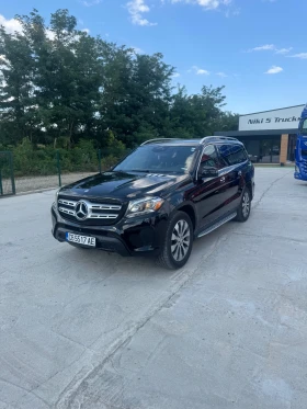 Mercedes-Benz GLS 450 