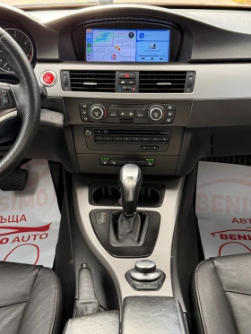 BMW 320 2.0D* 163кс* NAVI* ПОДГРЕВ* ПАНОРАМА*  - 11500 лв. / 5879.86 € - 54543500 9