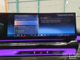 BMW 520 d Touring M Sport Paket Steptronic - 108500 лв. / 55475.17 € - 34984633 10