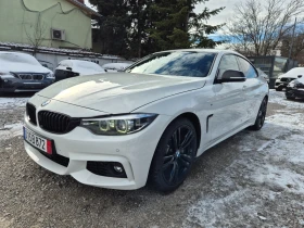 BMW 430 i GRANCOUPE M PERFORMAMCE! FULL! 66000KM!, снимка 3