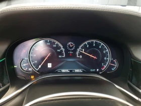 BMW 750 * FULL*  - 15675 € / 30657.64 лв. - 93144510 9