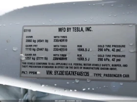 Tesla Model 3 Standard Range Plus RWD | Mobile.bg � ����� ������ 9