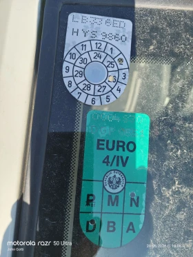 Fiat Fiorino 1.3 multijet 75k.c. Klimatik 2008�. | Mobile.bg � ����� ������ 6