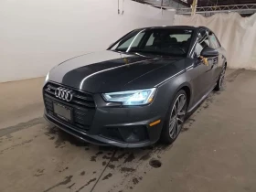 ������ Audi S4