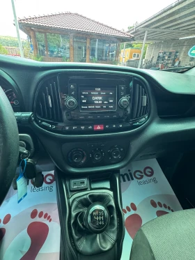 Fiat Doblo L1H1 1.6 Cargo  | Auto.bg — изображение 13