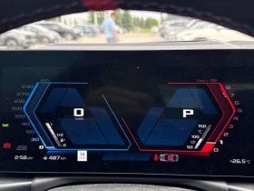 BMW M2 * Coupe * ���������� ��� ������������ ������*  | Mobile.bg � ����� ������ 7