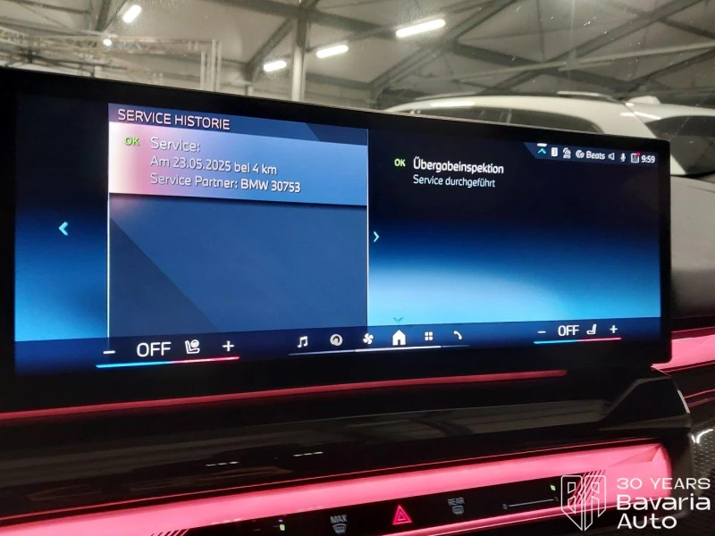 BMW 540 d xDrive Touring M Sport Paket Steptronic, снимка 11 - Автомобили и джипове - 52726378