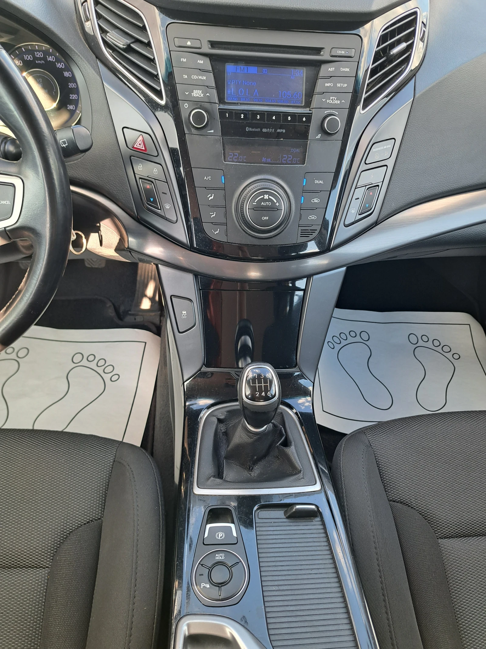 Hyundai I40 1, 7crdi | Mobile.bg — изображение 15