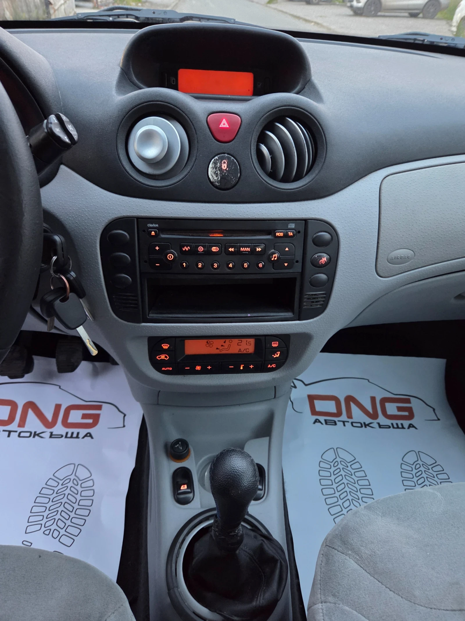 Citroen C3 1, 400 HDI EURO4  | Mobile.bg   12