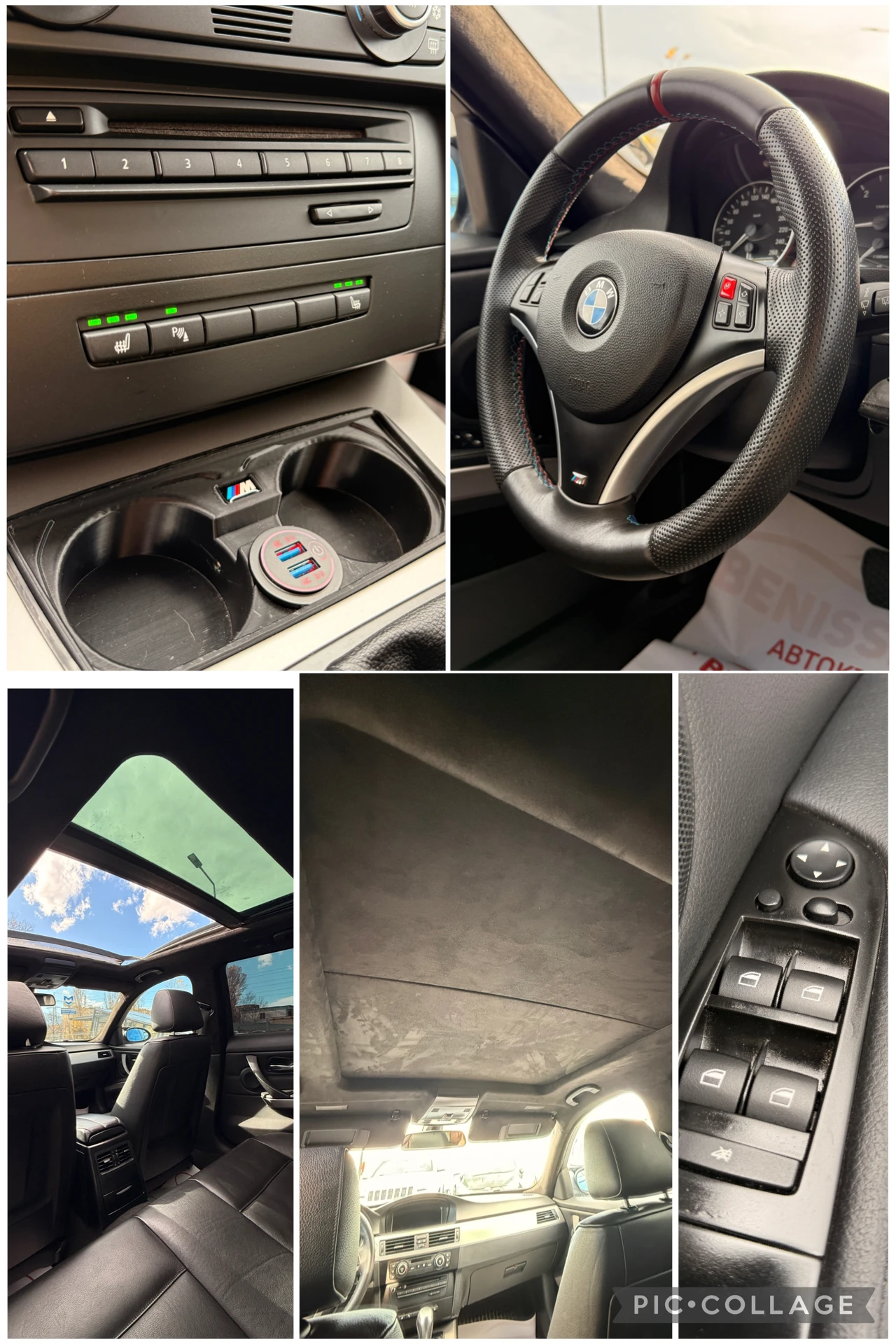 BMW 320 2.0D* 163* NAVI* * *  | Mobile.bg   16