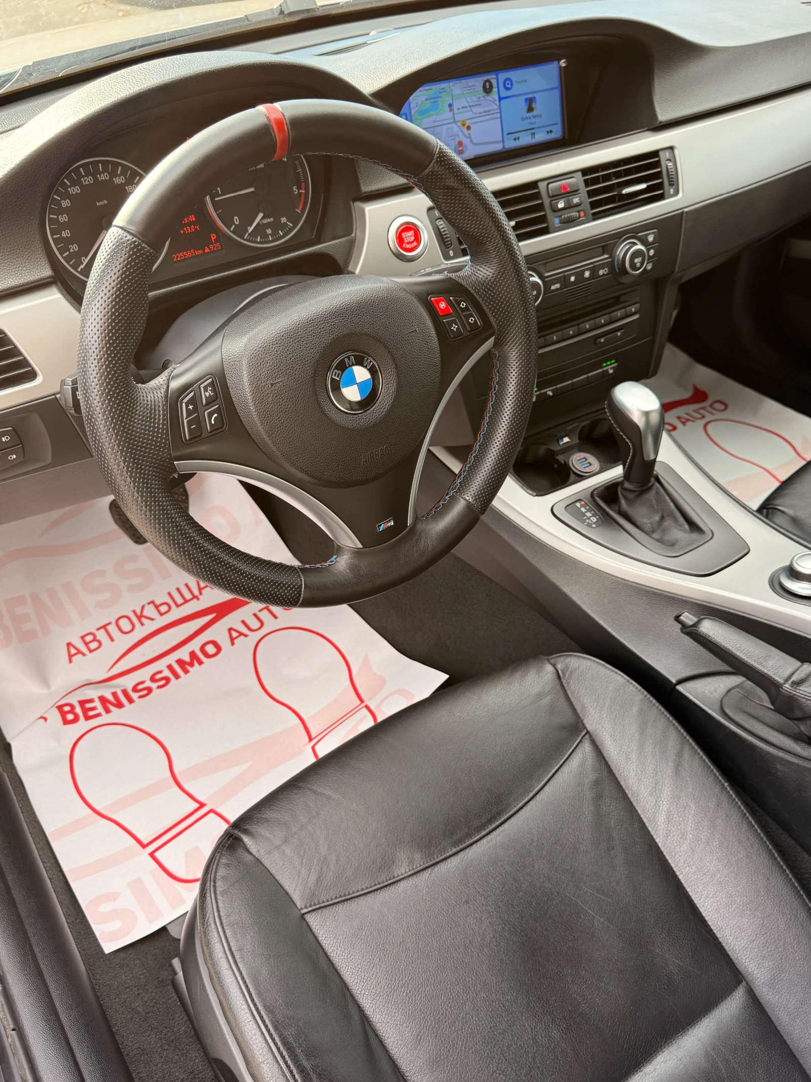 BMW 320 2.0D* 163кс* NAVI* ПОДГРЕВ* ПАНОРАМА*  - изображение 10