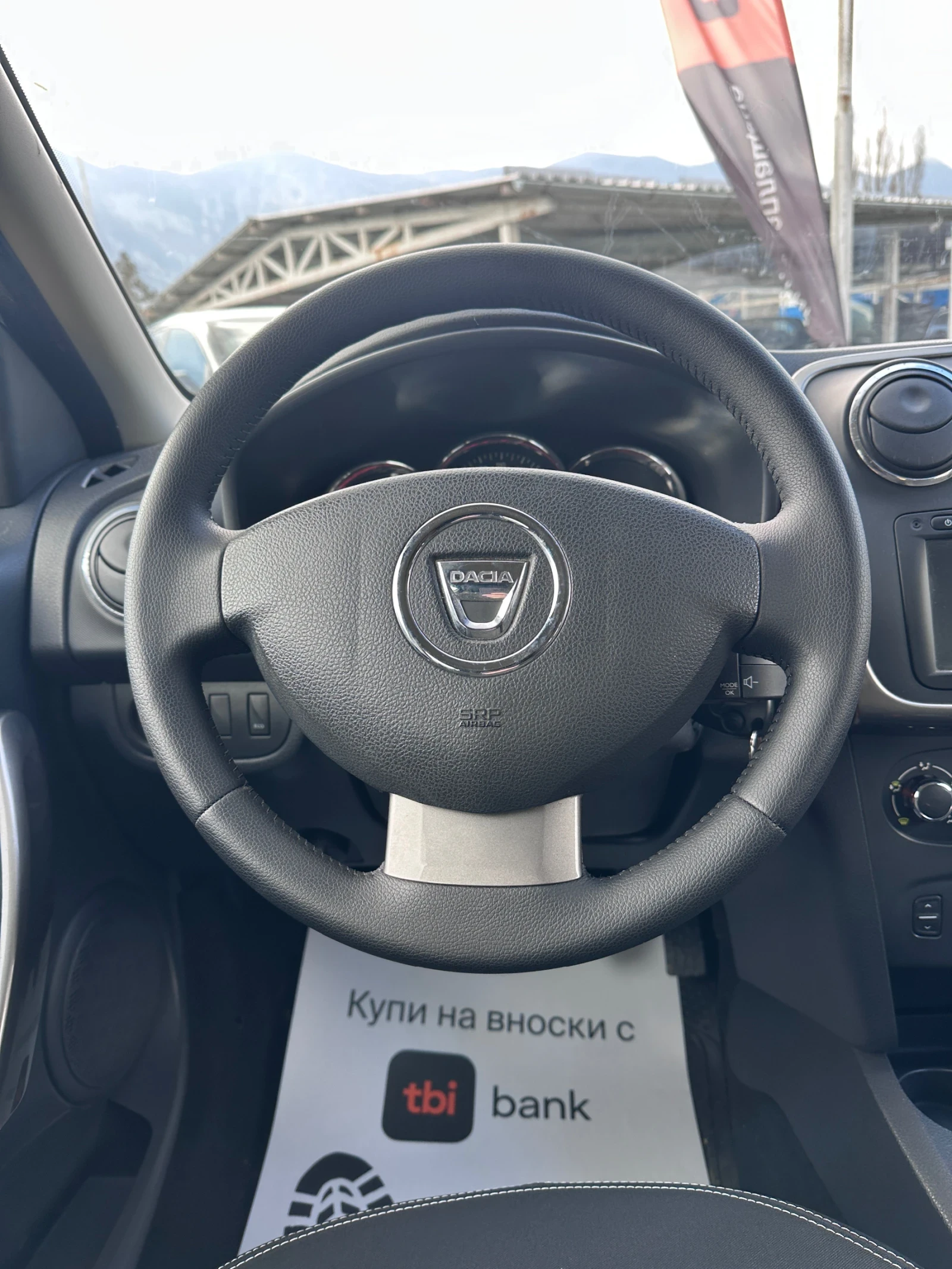 Dacia Logan 1.5DCI - ���������  | Mobile.bg � ����������� 12