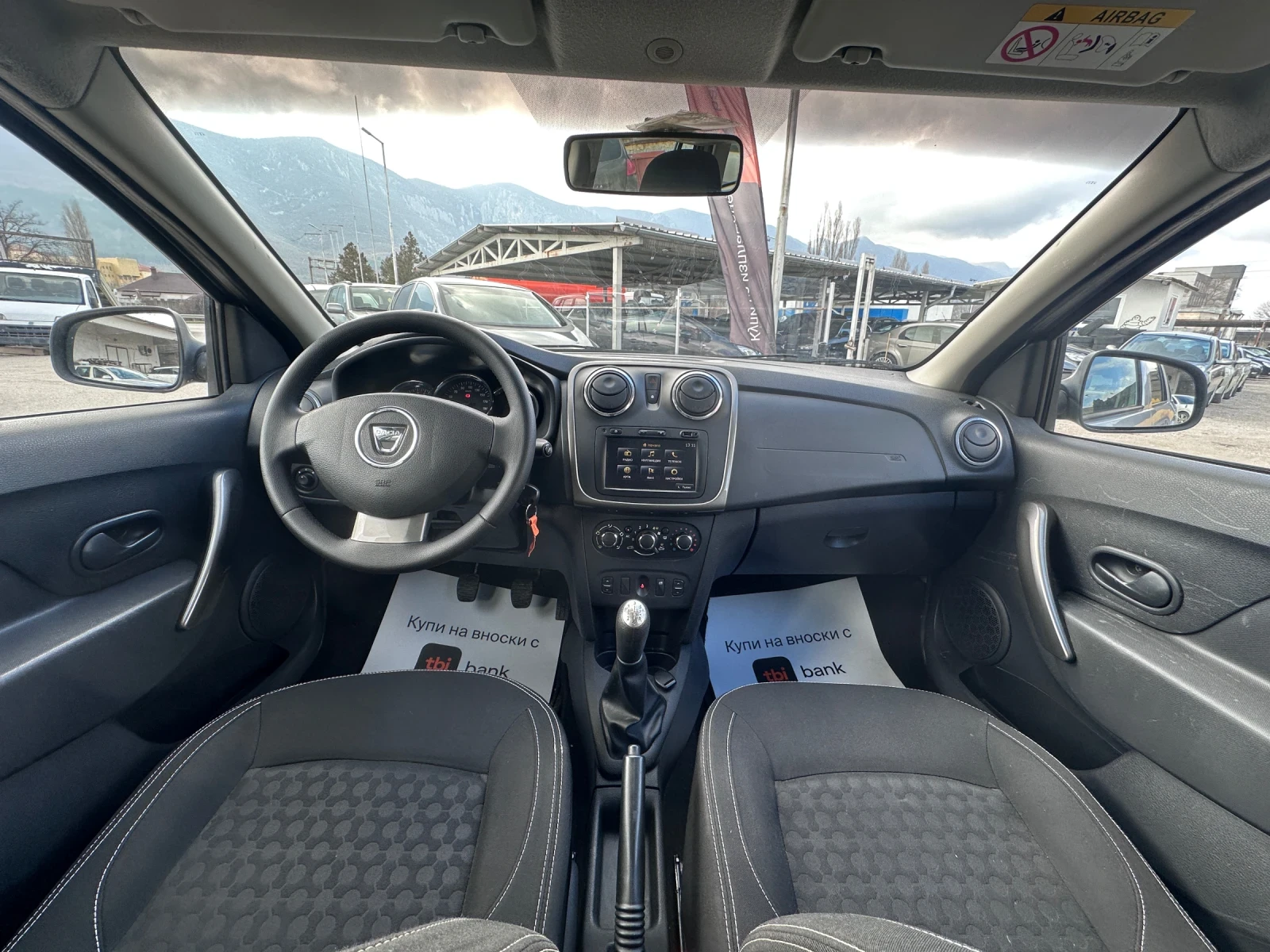 Dacia Logan 1.5DCI - ���������  | Mobile.bg � ����������� 11