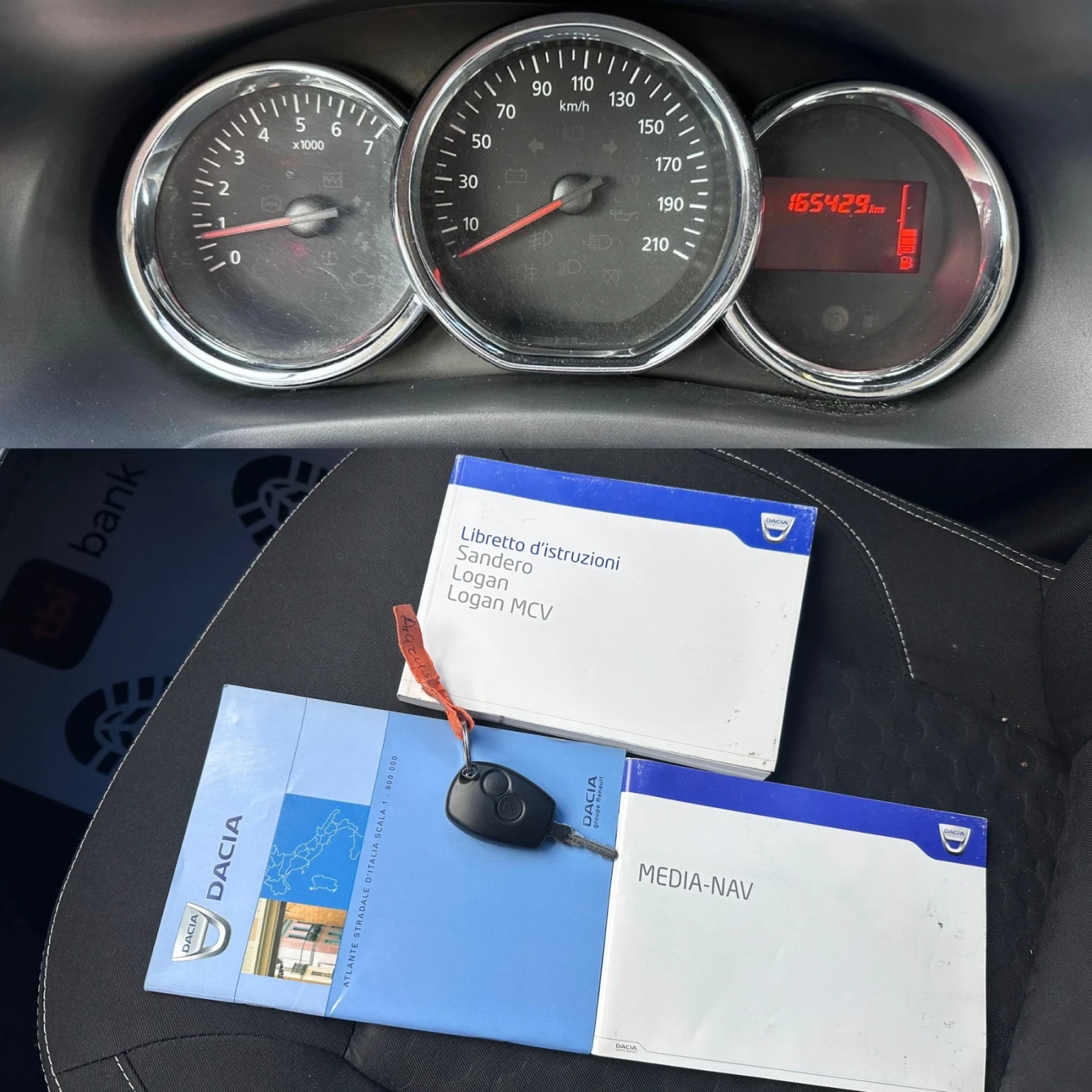 Dacia Logan 1.5DCI - ���������  | Mobile.bg � ����������� 15