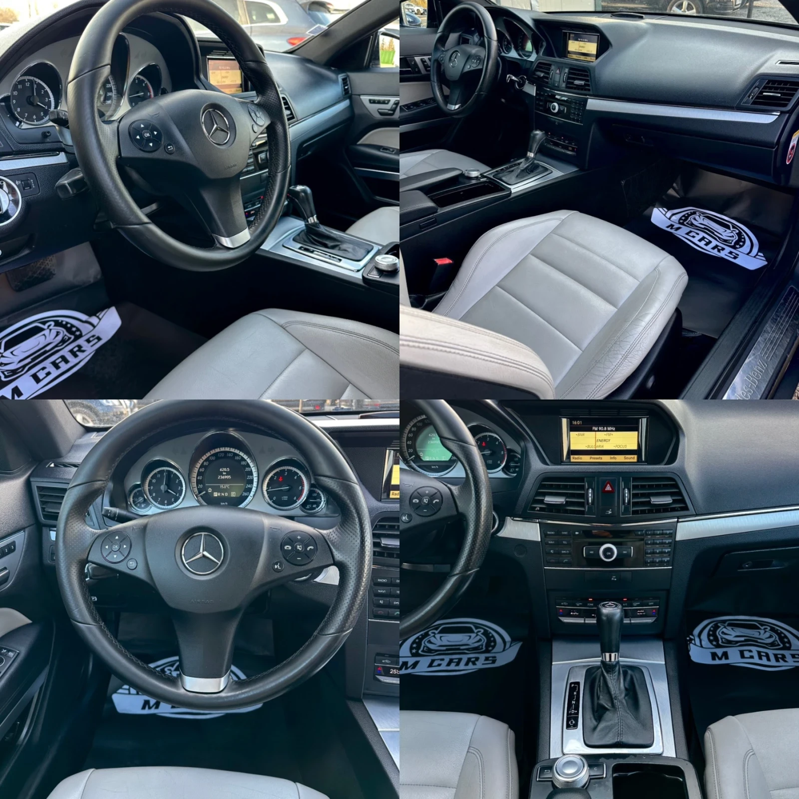 Mercedes-Benz E 250 E 250  204ks, снимка 12 - Автомобили и джипове - 53870521