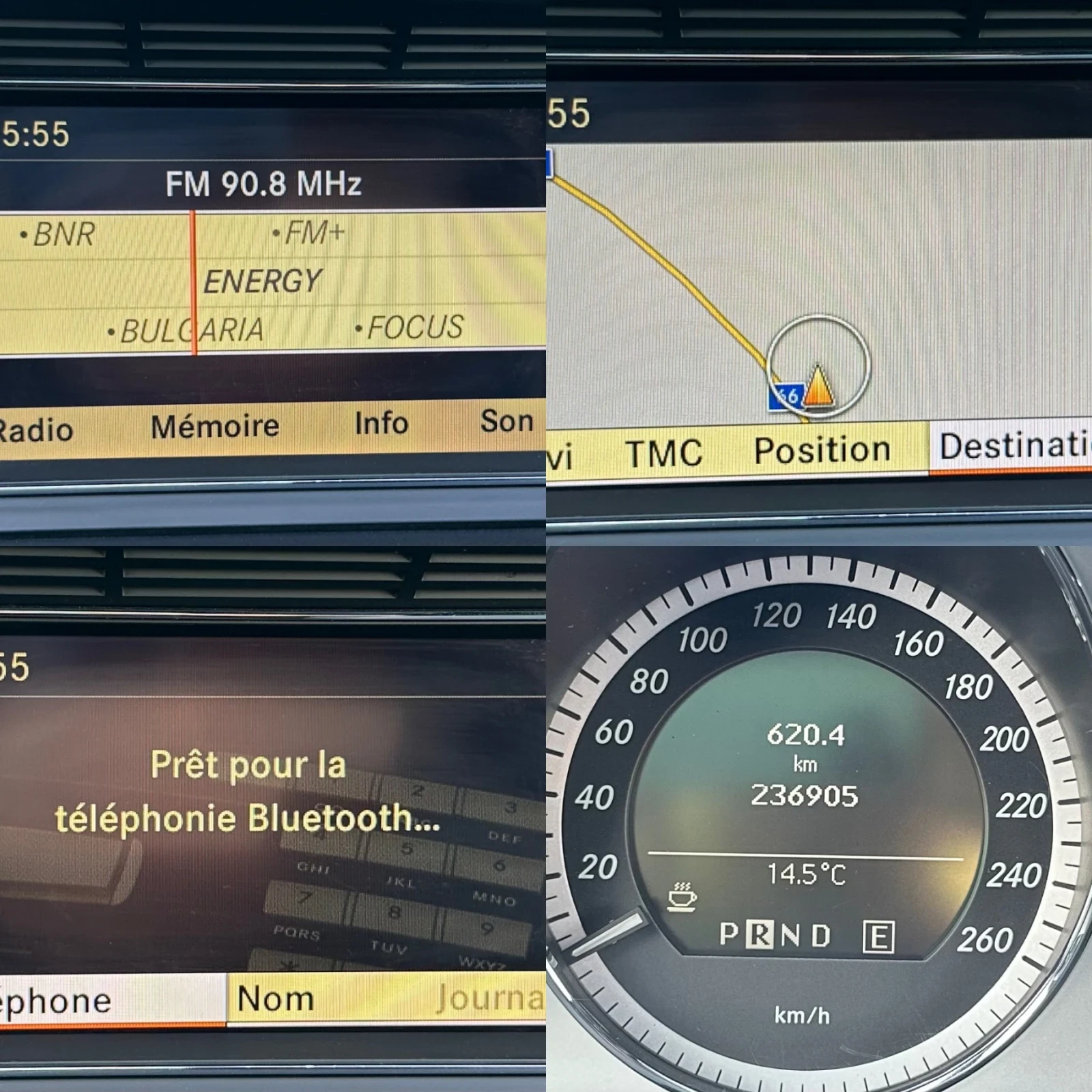 Mercedes-Benz E 250 E 250  204ks, снимка 16 - Автомобили и джипове - 53870521