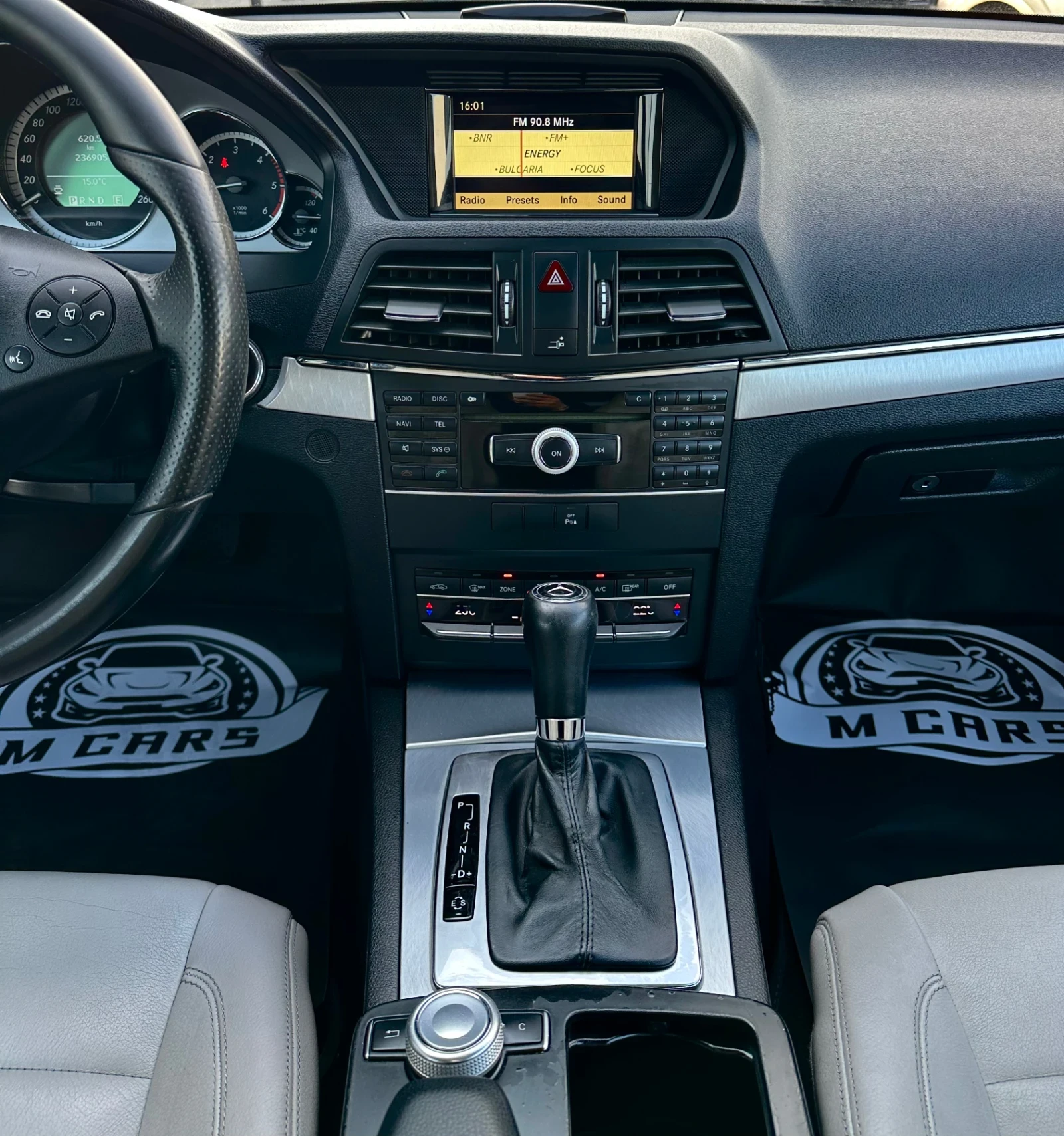 Mercedes-Benz E 250 E 250  204ks, снимка 8 - Автомобили и джипове - 53870521