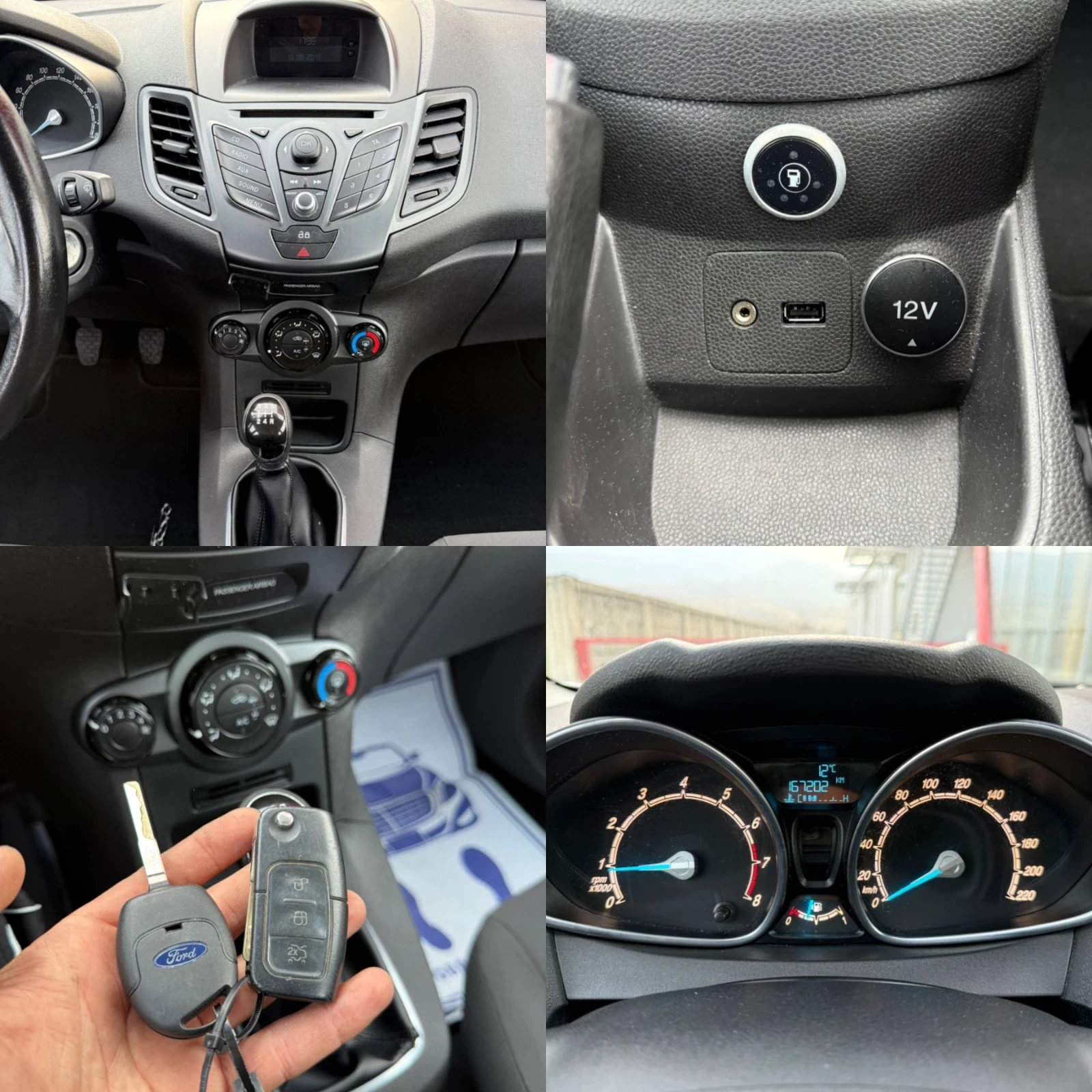 Ford Fiesta 1.4i 97к.с LPG / FACELIFT / PARKTRONIC , снимка 16 - Автомобили и джипове - 53883782