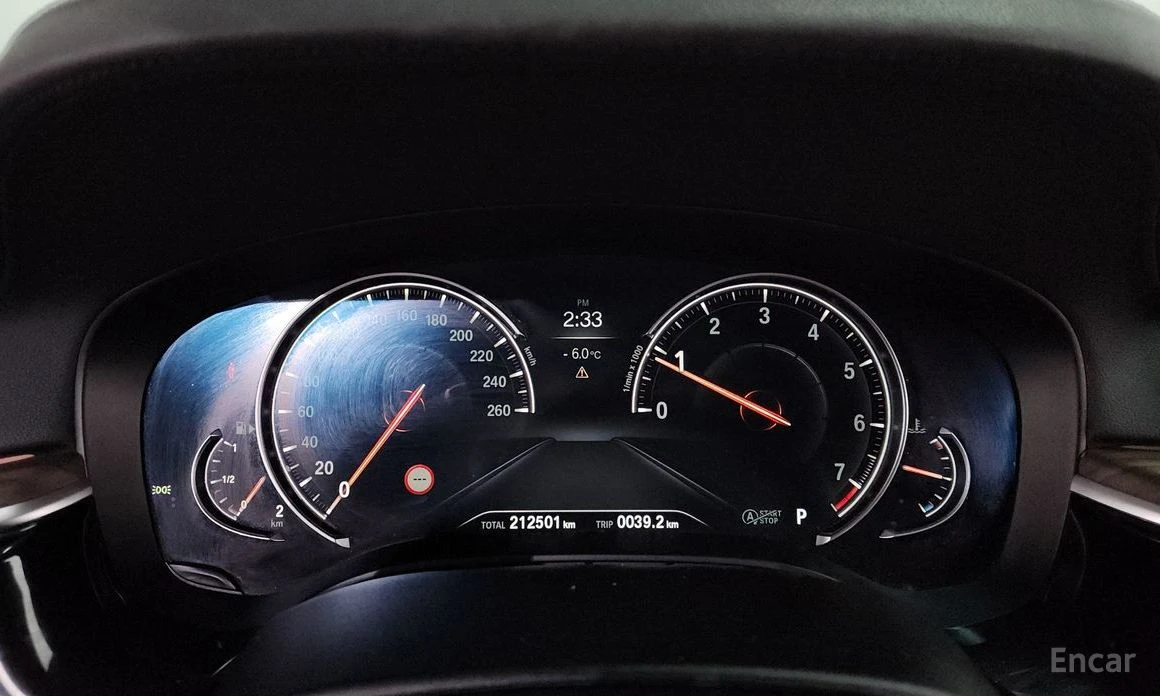 BMW 530 xDrive M Sport Plus* HEAD-UP* 360 CAM* ОБДУХВАНЕ* , снимка 9 - Автомобили и джипове - 53903326