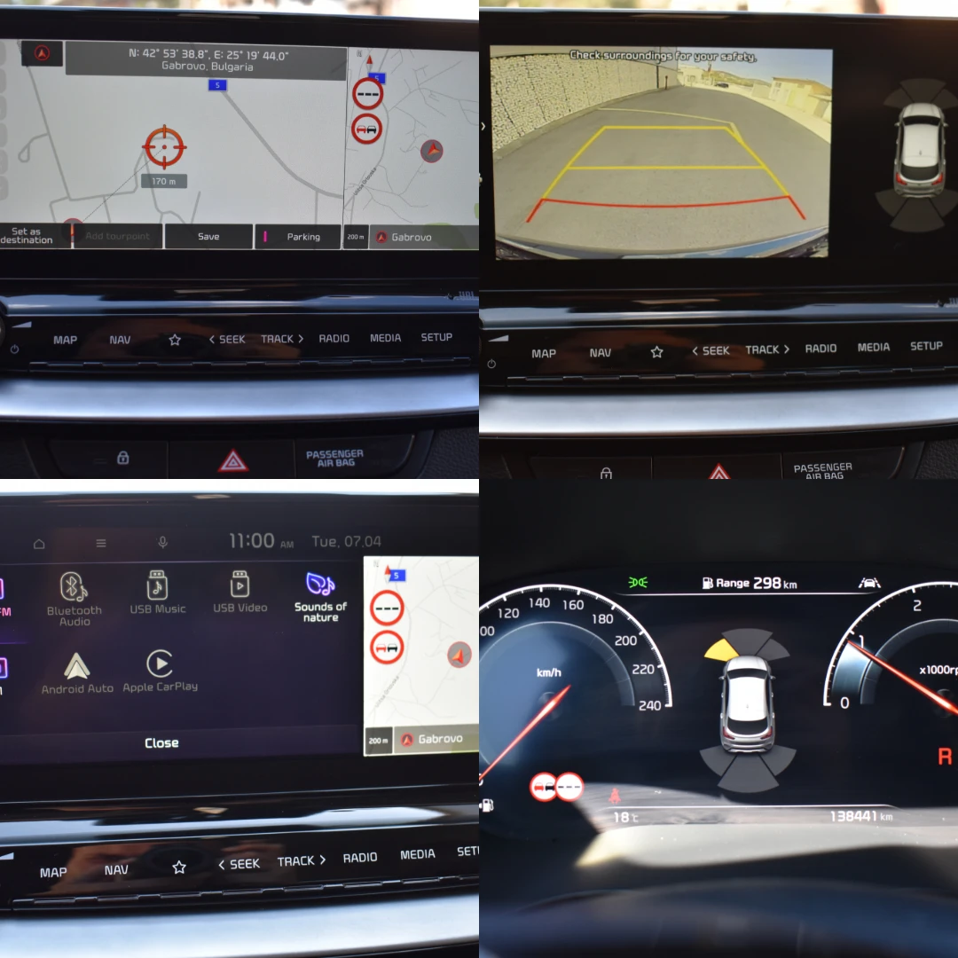 Kia XCeed 1.6MHEV/136kc= FACEL= JBL= DIGITAL= FULL= UNIKAT!! | Mobile.bg � ����������� 14