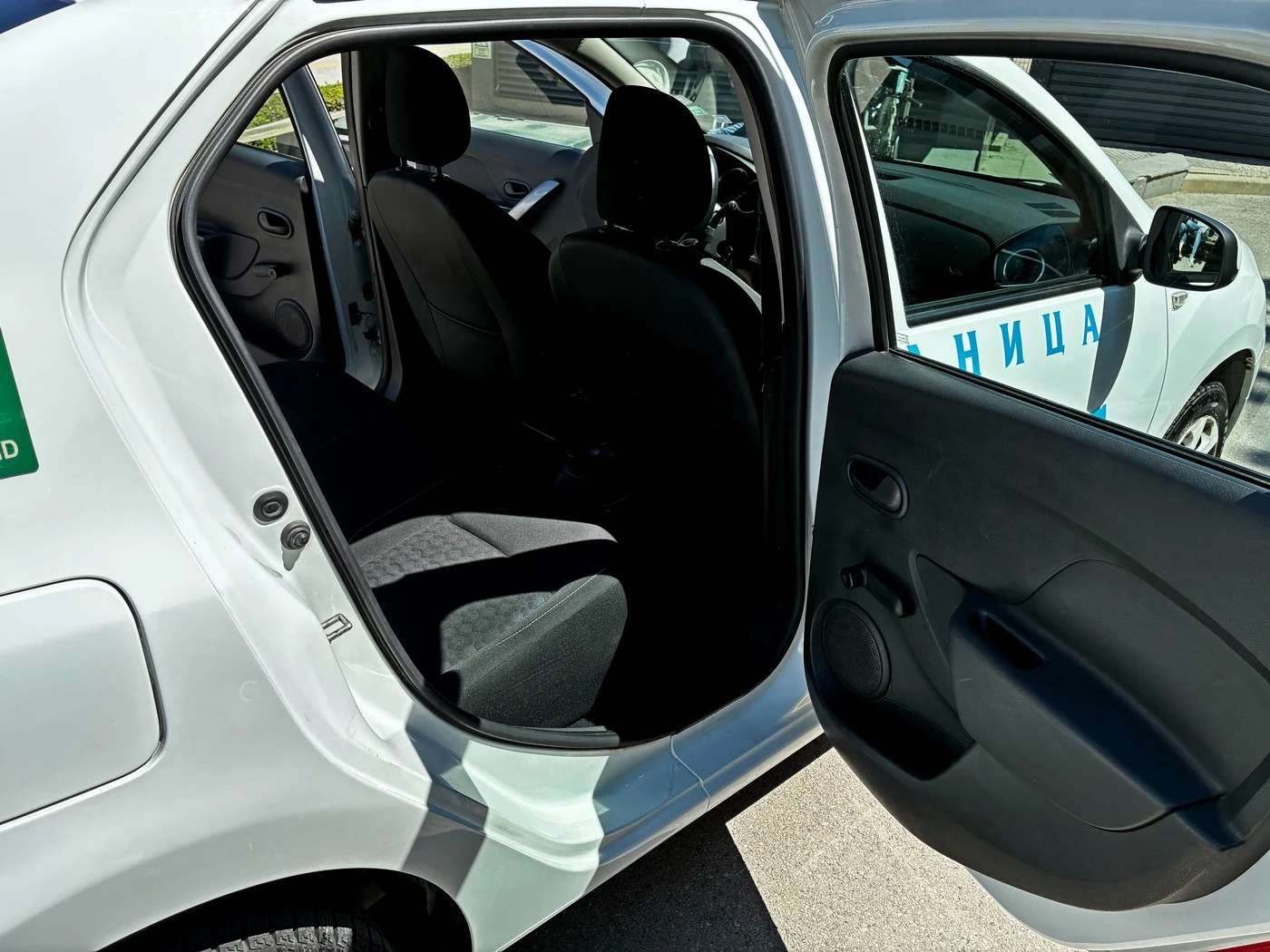 Dacia Logan 1.5dci, перфектна, снимка 8 - Автомобили и джипове - 54369005