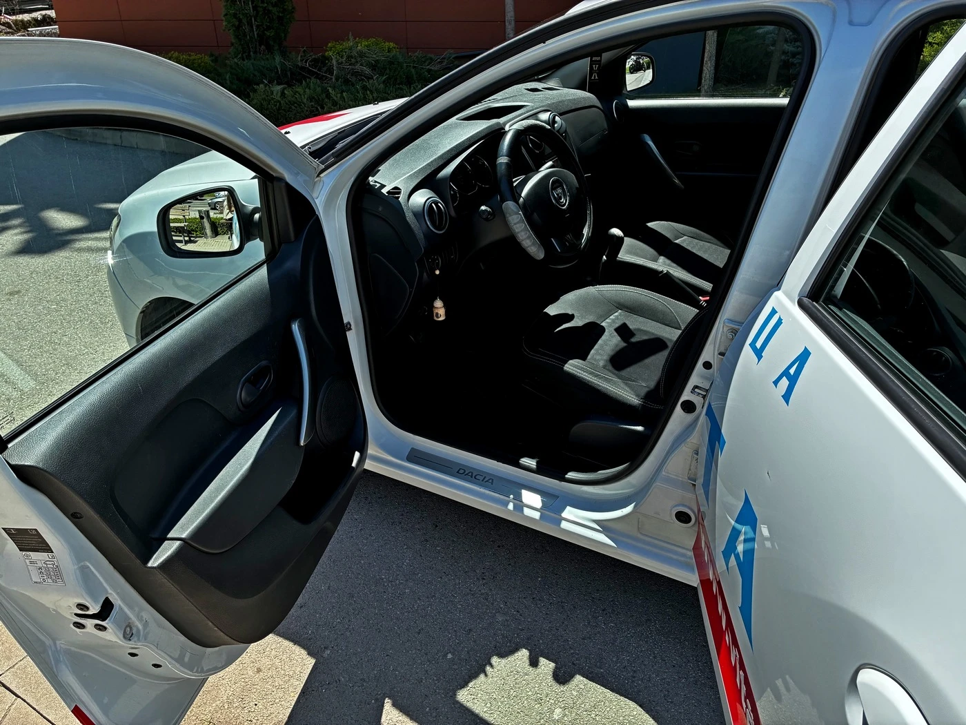 Dacia Logan 1.5dci, перфектна, снимка 5 - Автомобили и джипове - 54369005