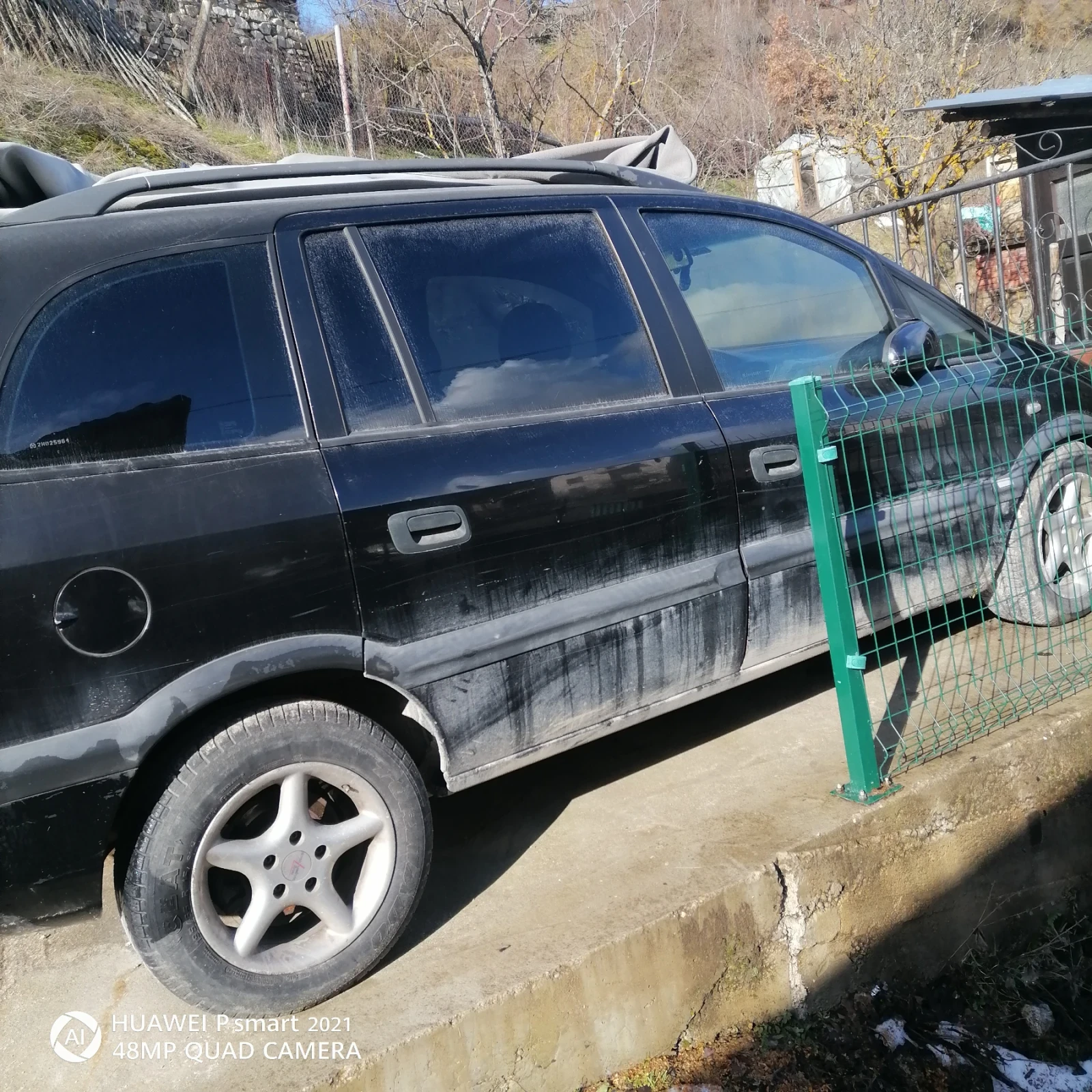 Opel Zafira 2.0 disel, снимка 7 - Автомобили и джипове - 54593346