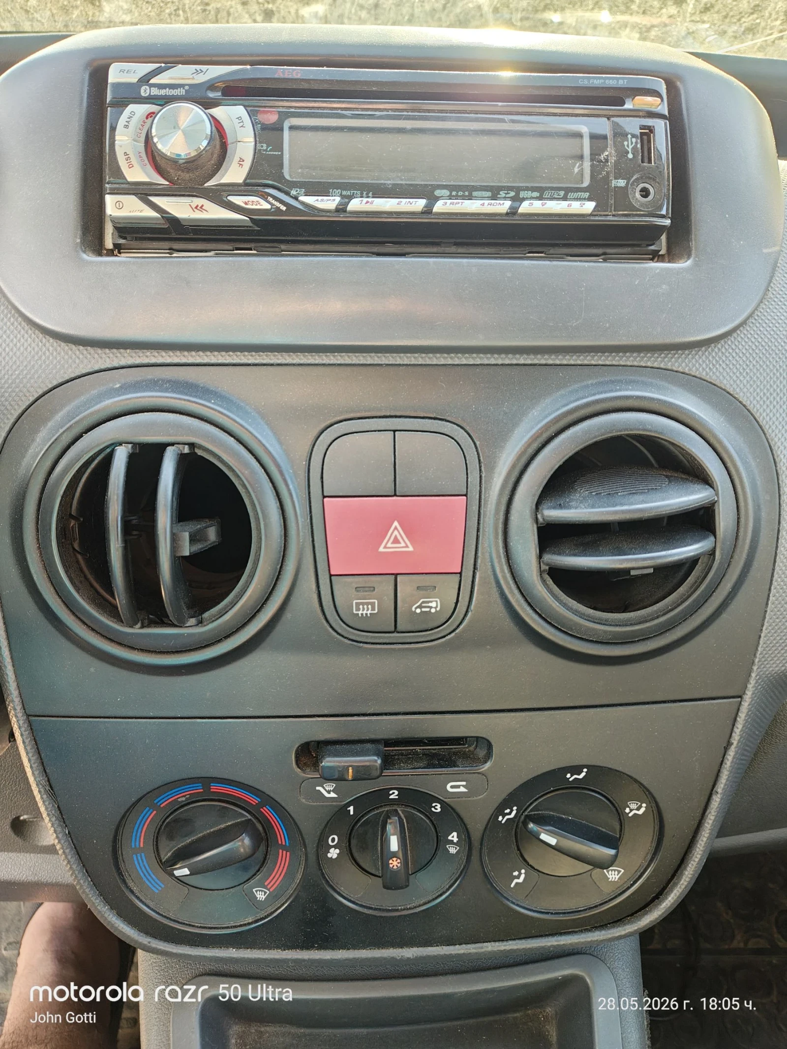 Fiat Fiorino 1.3 multijet 75k.c. Klimatik 2008г., снимка 12 - Автомобили и джипове - 54703177
