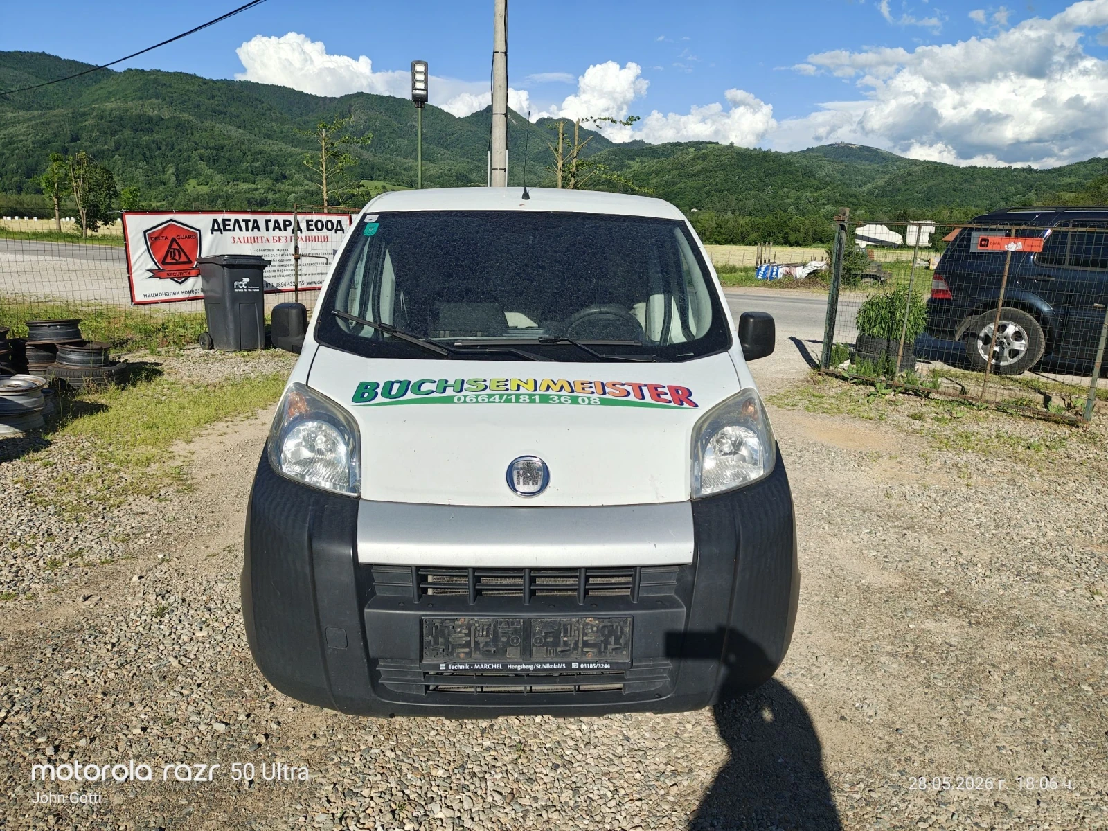 Fiat Fiorino 1.3 multijet 75k.c. Klimatik 2008г.