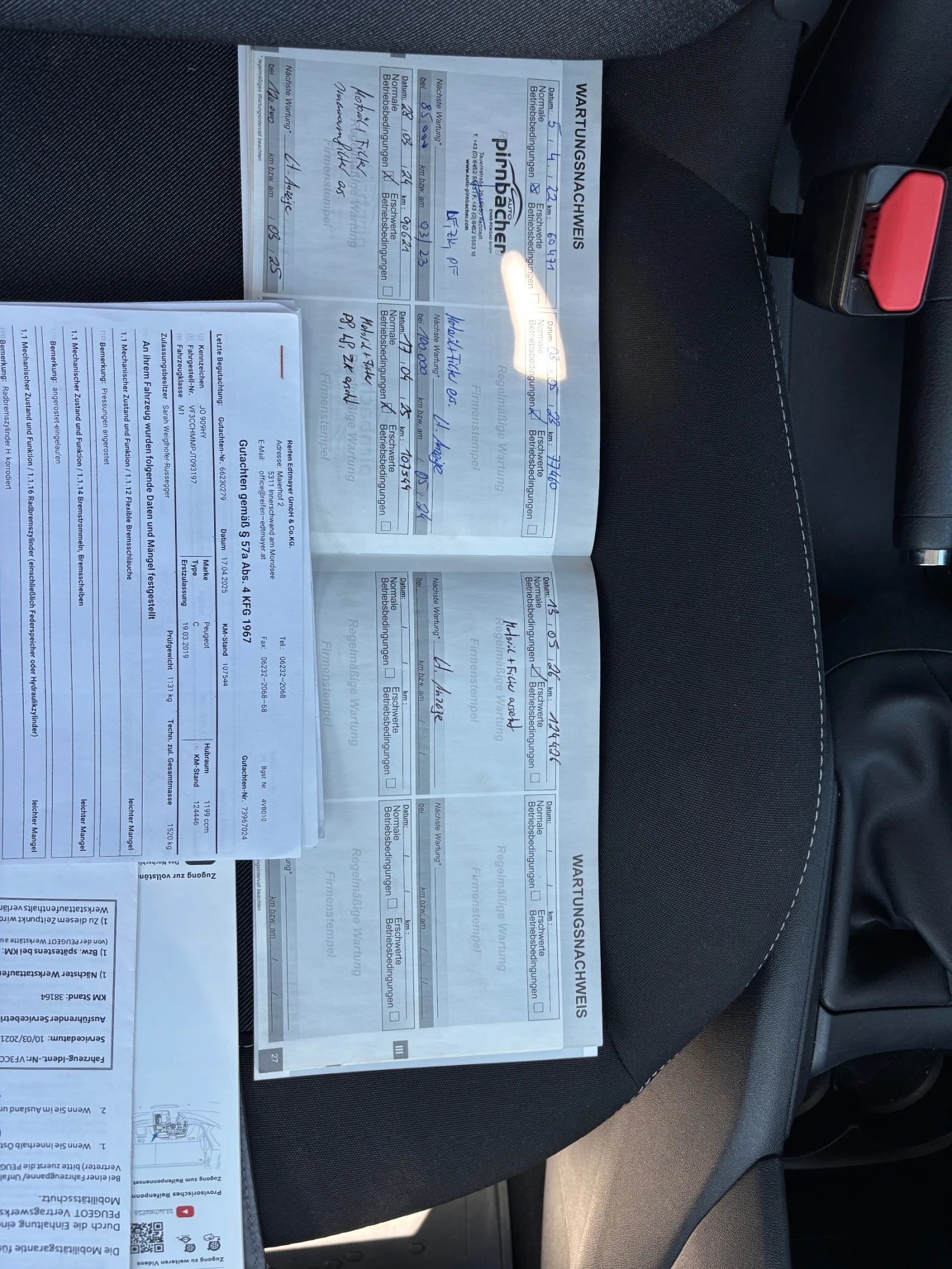Peugeot 208 1.2 benzin, снимка 13 - Автомобили и джипове - 55475454