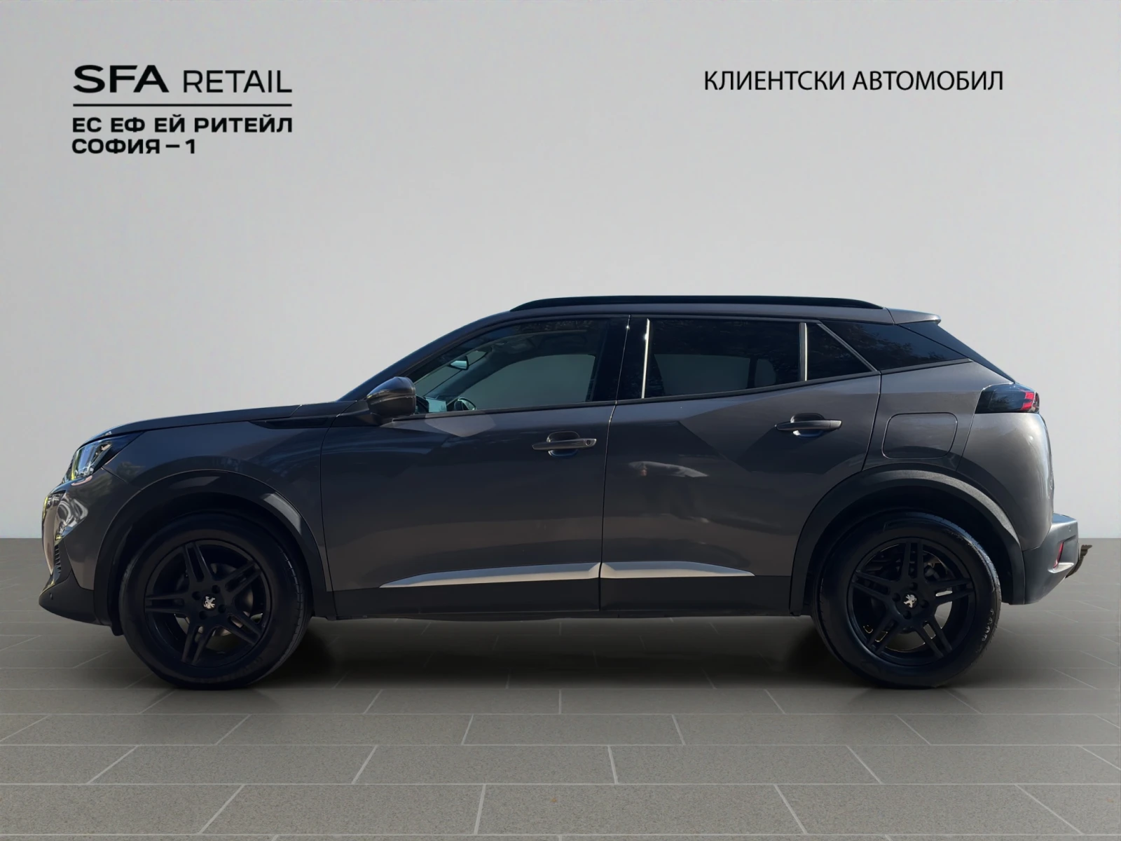 Peugeot 2008  ALLURE 1.2 PureTech 130 BVA8 EURO6, снимка 8 - Автомобили и джипове - 55543107