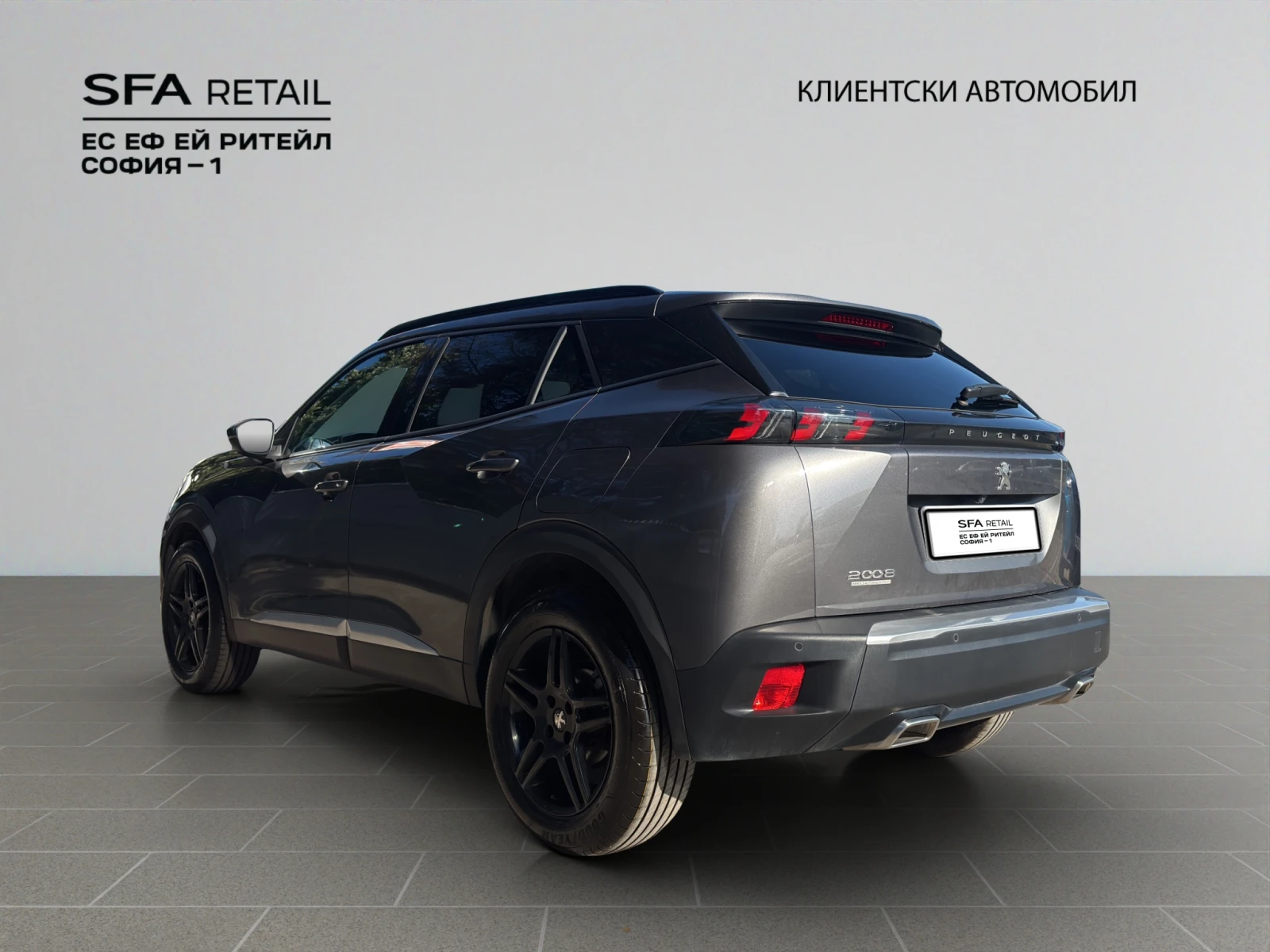 Peugeot 2008  ALLURE 1.2 PureTech 130 BVA8 EURO6, снимка 7 - Автомобили и джипове - 55543107