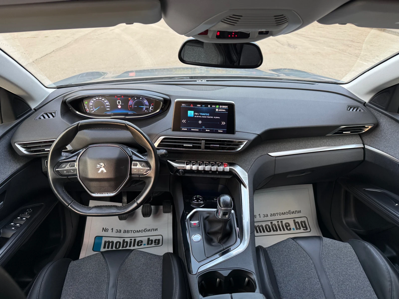 Peugeot 5008 1.6 HDI 120 k.c Digital  | Mobile.bg � ����������� 11