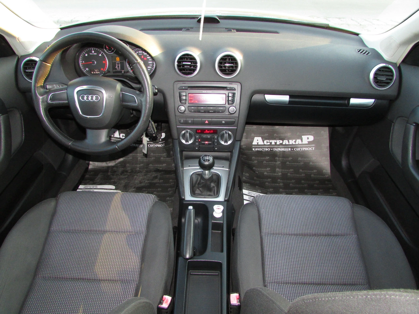 Audi A3 1.6TDI EU5B SPORTBAG, снимка 7 - Автомобили и джипове - 56074653
