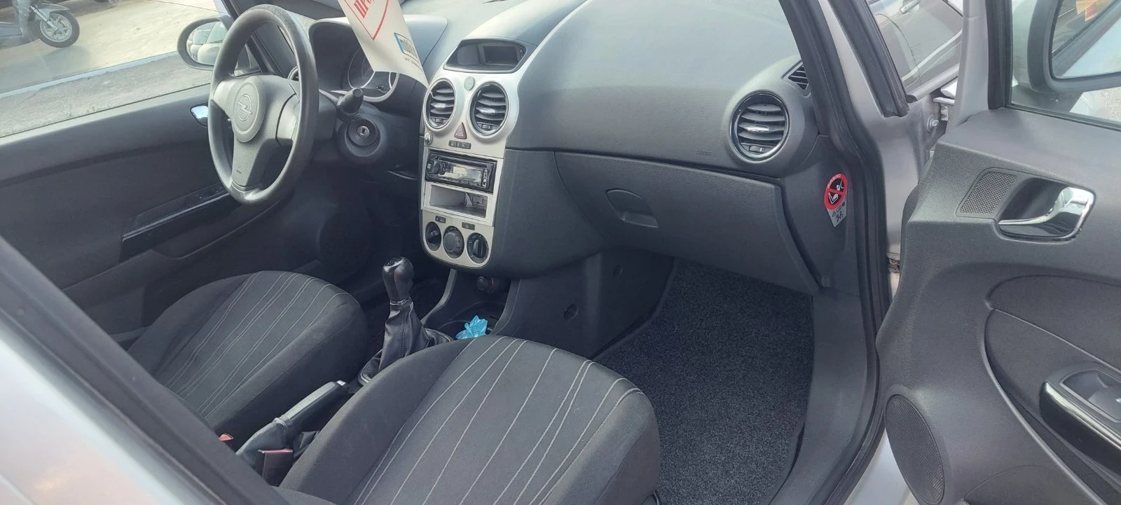 Opel Corsa 1, 3, снимка 8 - Автомобили и джипове - 56139635