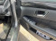 Обява за продажба на Mercedes-Benz E 250 ~1 111 лв. - изображение 8