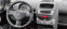 Обява за продажба на Toyota Aygo 1.0VVT-I ~5 800 лв. - изображение 10