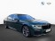 Обява за продажба на BMW 760 M760 Li X-Drive ~ 106 800 EUR - изображение 1