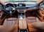 Обява за продажба на BMW 760 M760 Li X-Drive ~ 106 800 EUR - изображение 4