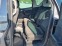 Обява за продажба на Opel Meriva 1.4I  ~5 900 лв. - изображение 9