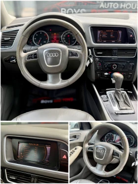 Audi Q5 3.0TDI* V6* Allroad* Автомат* Кожа* БялаПерла* , снимка 17
