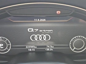 Audi Q7 ТОП !, снимка 12