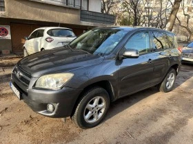 Toyota Rav4 | Mobile.bg    2