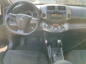 Toyota Rav4 | Mobile.bg    7